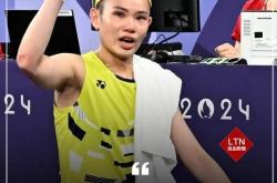 开云体育官网-德国队轻取泰国队，戴资颖点燃赛场的简单介绍