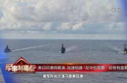 开云平台-惊心动魄欧预赛大对抗曝光！