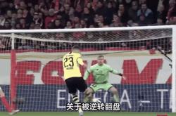 开云官网-挪威凭借绝杀战胜土耳其，小组形势稳定