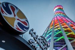 开云体育下载-亚洲劲旅稳步前行，全力争取国际盛宴的简单介绍