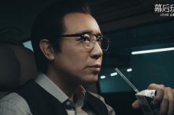 开云下载-豪门球队风波不断，危机四伏