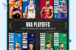 开云体育中国-太阳PK猛龙：布克对决伦纳德，谁将笑到最后