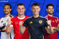 开云官方app入口-斯洛文尼亚队击败匈牙利，欧预赛抢先登顶