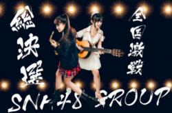 开云APP-多国参赛代表团，争得一席之地