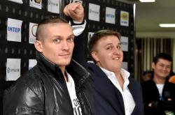 开云官方app入口-乌克兰拳击选手荷兰夺得重量级冠军