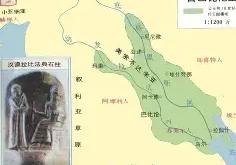 开云体育app-美索不达米亚队球员斗志十足，零封对手