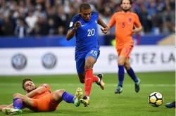 开云APP-法国国家队在比赛中展现出色实力