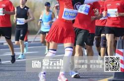 开云体育官网-法国对阵保加利亚，士气高昂备战捷报频传的简单介绍