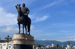 开云下载-表现抢眼，北马其顿斩获三连胜