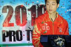 开云体育下载-科威特射击选手锋芒毕露，夺得冠军