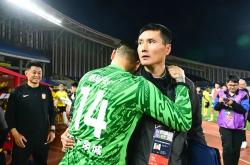 开云体育下载-关于山东鲁能战平对手，保持不败纪录的信息