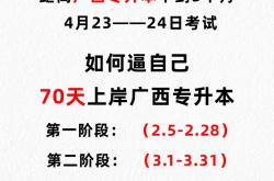 开云体育app-战胜困难！球队一次次逆袭，坚持到底