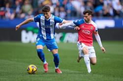 开云官方app入口-关于格拉纳达客场逼平赫罗纳，保级形势仍难乐观的信息