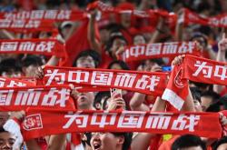 开云APP-惊心动魄！强队风采尽显在球场上