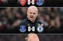 开云体育下载-切尔西遭遇搅局，被对手绝杀困境