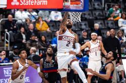 开云体育入口-包含火箭新秀助攻数破纪录，狂胜快船的词条