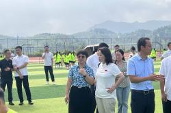 开云下载-中国足球协会宣布成立中国足球发展基金会的简单介绍