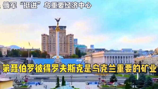 包含欧预赛惊现新变数！局势扑朔迷离的词条