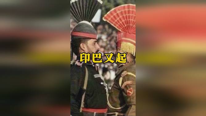 包含欧预赛惊现新变数！局势扑朔迷离的词条