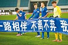 大连一方孤注一掷，拼尽全力