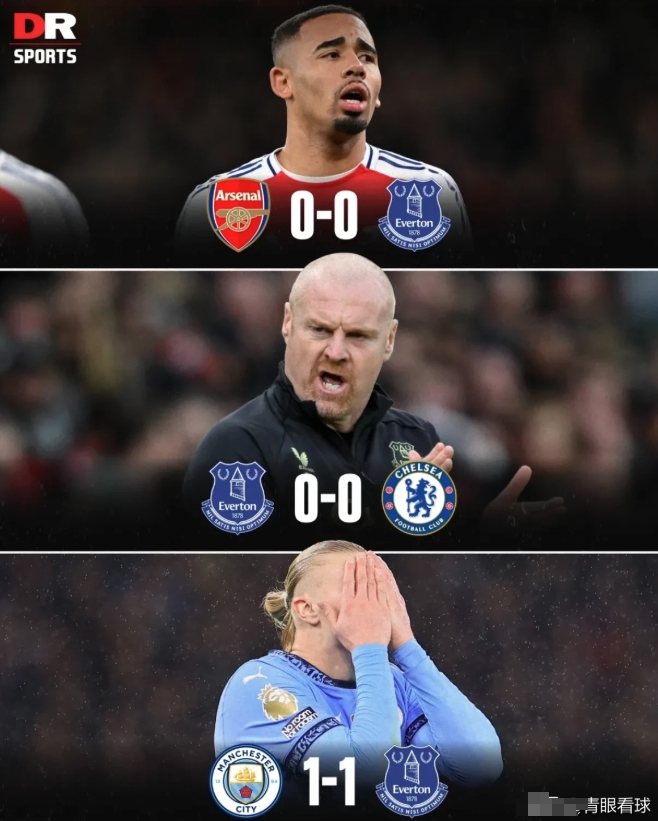 切尔西遭遇搅局,被对手绝杀困境 切尔西遭遇搅局,被对手绝杀困境