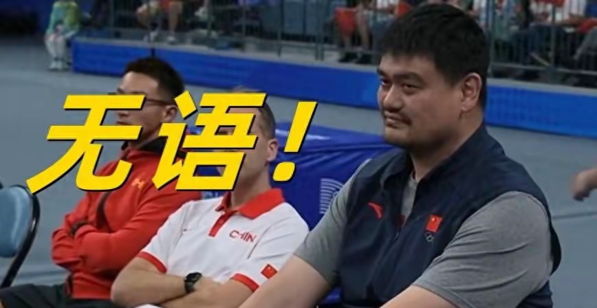 关于浙江队在关键时刻展现实力,获得重要胜利的信息 关于浙江队在关键时刻展现实力,获得重要胜利的信息