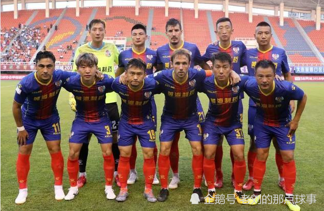 关于青岛黄海迎战广州富力,现场激烈对抗的信息 关于青岛黄海迎战广州富力,现场激烈对抗的信息