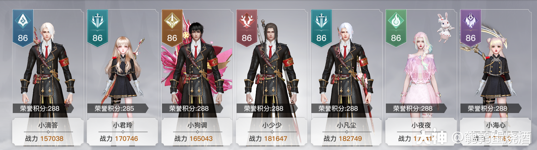 谁与争锋之战积分平稳排名持续的简单介绍 谁与争锋之战积分平稳排名持续的简单介绍