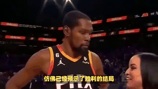 太阳力克活塞,霸气连胜 太阳力克活塞,霸气连胜