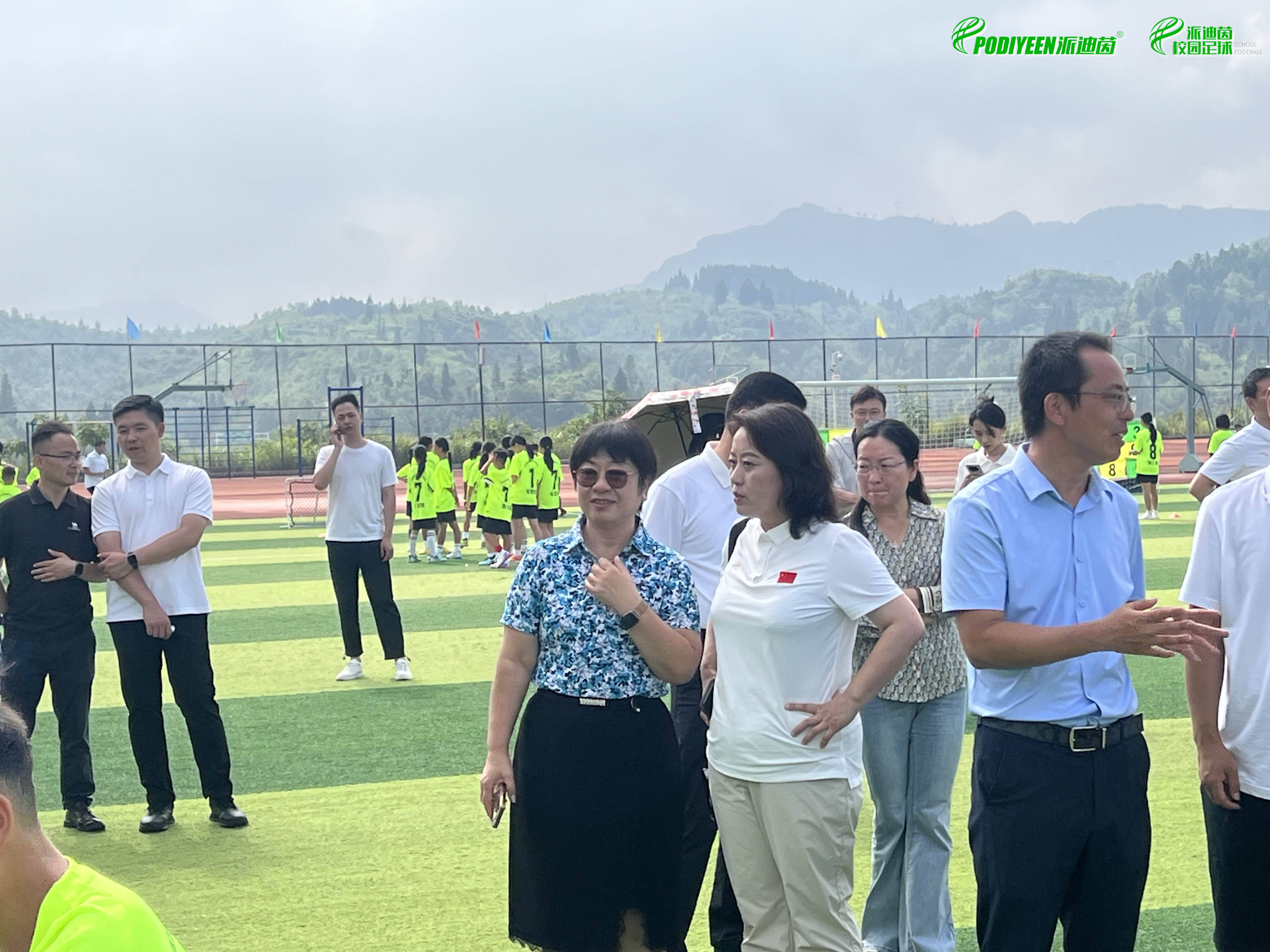 中国足球协会宣布成立中国足球发展基金会的简单介绍