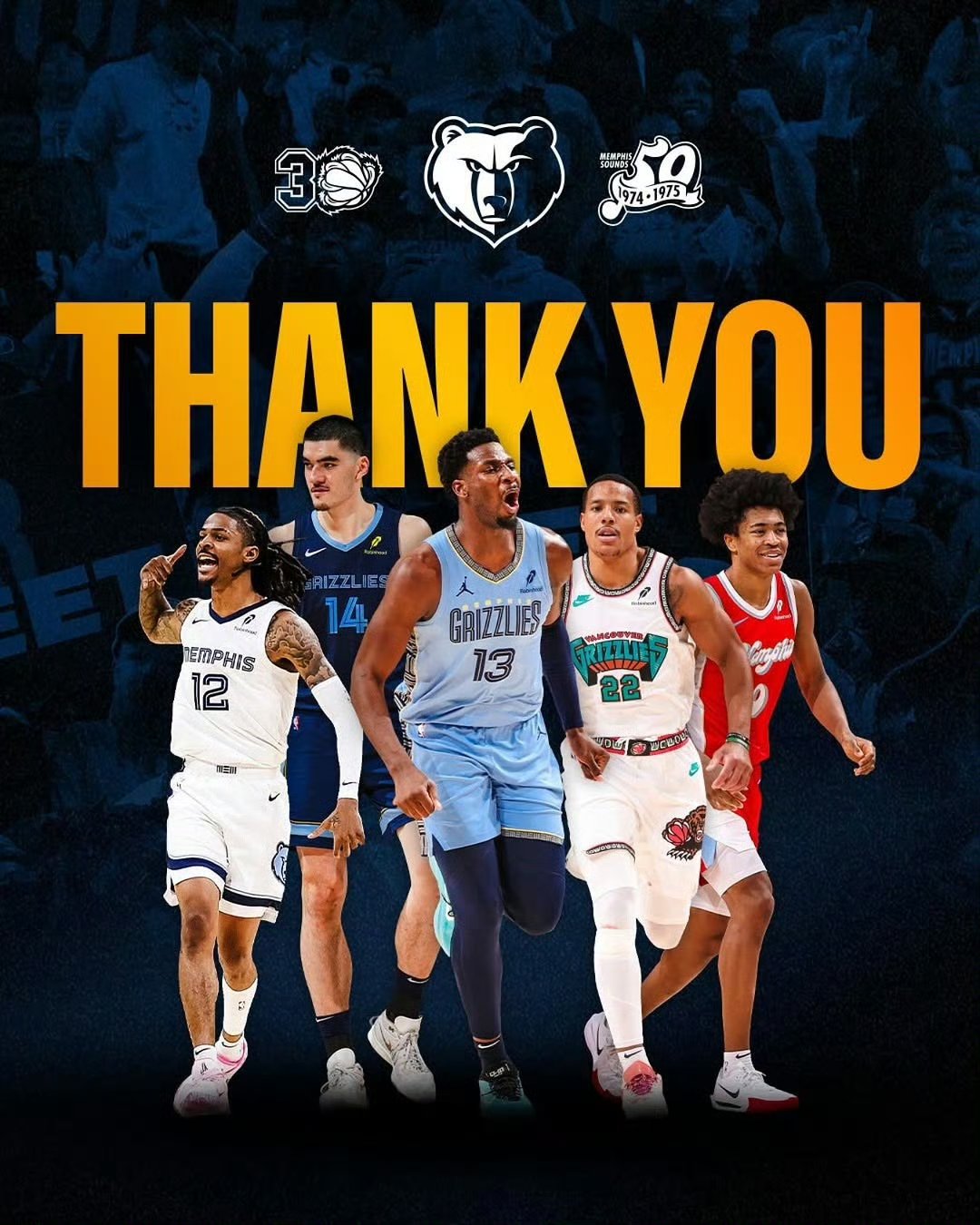 灰熊客场横扫奇才，莫兰特领